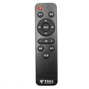纽源适用于中国电信数码视讯 Q5 4K超清IPTV网络机顶盒遥控器