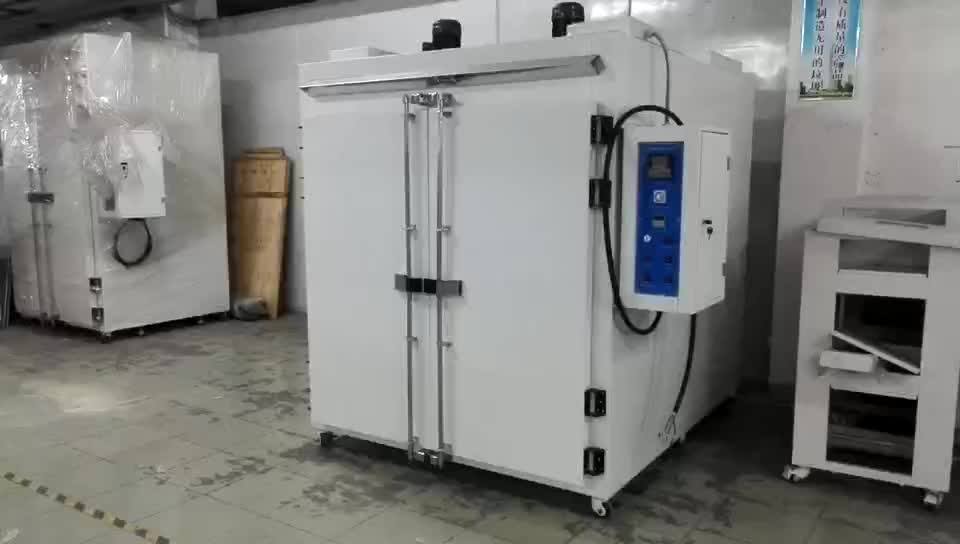 Laboratory Large Two Door Hot Air Drying Industrial Oven Price Buy