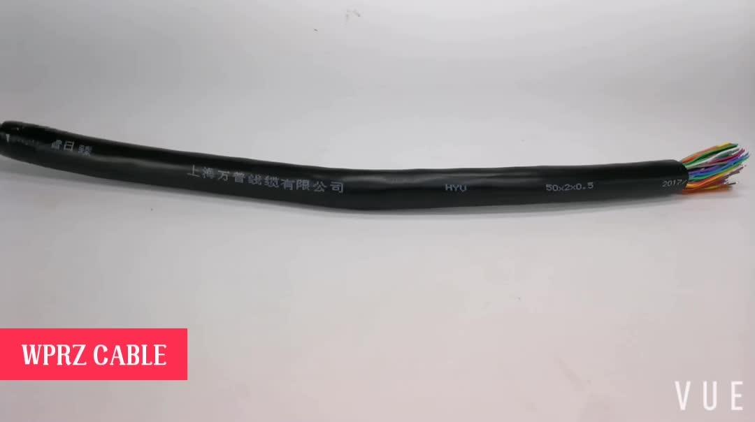 Cat6 50 Pair Cable Waterproof Electrical Twisted Industrial Low Voltage