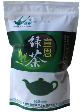 维春牌宣恩绿茶硒茶伍家台贡茶叶