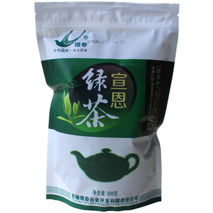 维春宣恩绿茶2026年新茶恩施春茶炒青硒茶栗香茶湖北伍家台贡茶叶