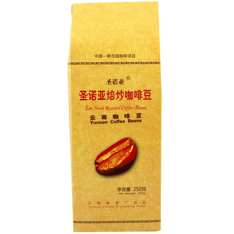 云南小粒咖啡云啡焙炒咖啡豆500g