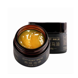 芳时新疆纯马油 国产膏霜 保湿修护干裂细纹暗黄孕婴可用霜正品