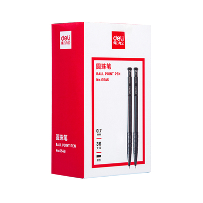 得力圆珠笔红色原子笔按压式