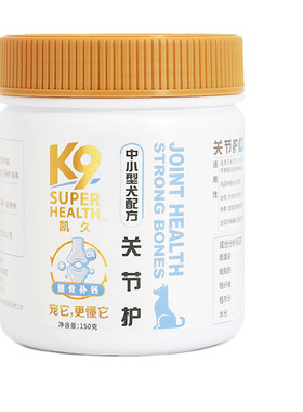 K9猫用海藻粉猫安素羊奶粉