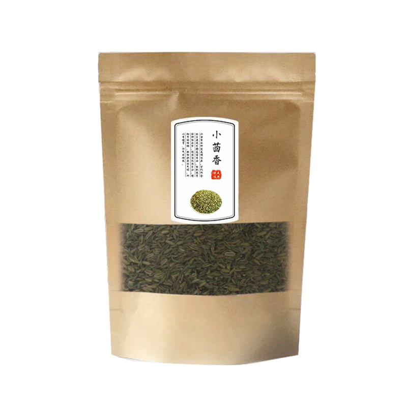 小茴香100g调料香料大全新鲜干货草果八角花椒香叶丁香草果小茴香