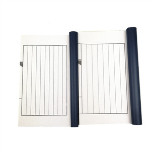 黑线八行十行小楷抄经本印谱宣纸本空白古风宣纸硬笔仿古线装书