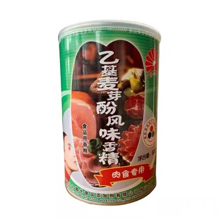 北方霞光乙基麦芽酚500g肉食专用增香剂酱卤久久鸭卤肉烤鸭炸鸡