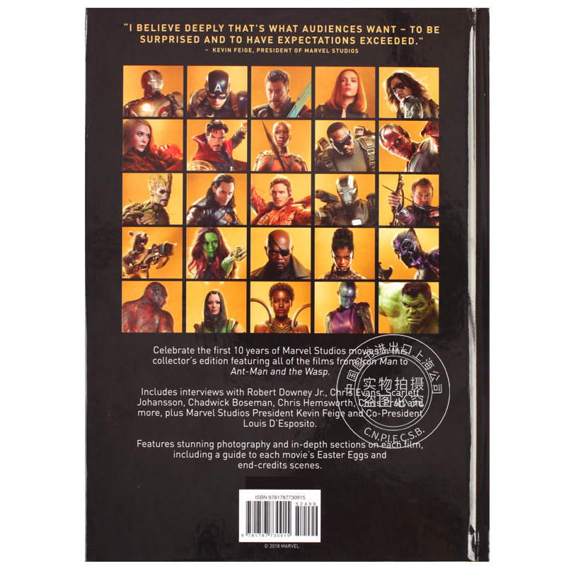 现货 漫威工作室十周年纪念官方电影特别收藏 英文原版 Marvel Studios: The First Ten Years 精装 复仇者联盟 斯坦李 钢铁侠