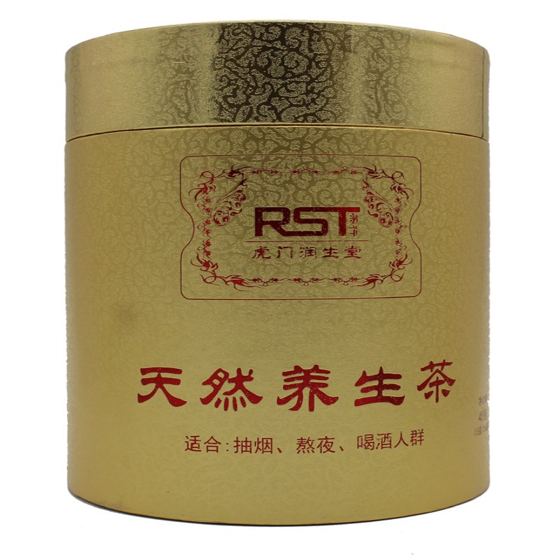 天然养生茶正品润生茶润生堂茶行