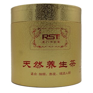 天然养生茶正品 润生茶桶装45小包金色虎门润生堂茶行花茶礼盒装
