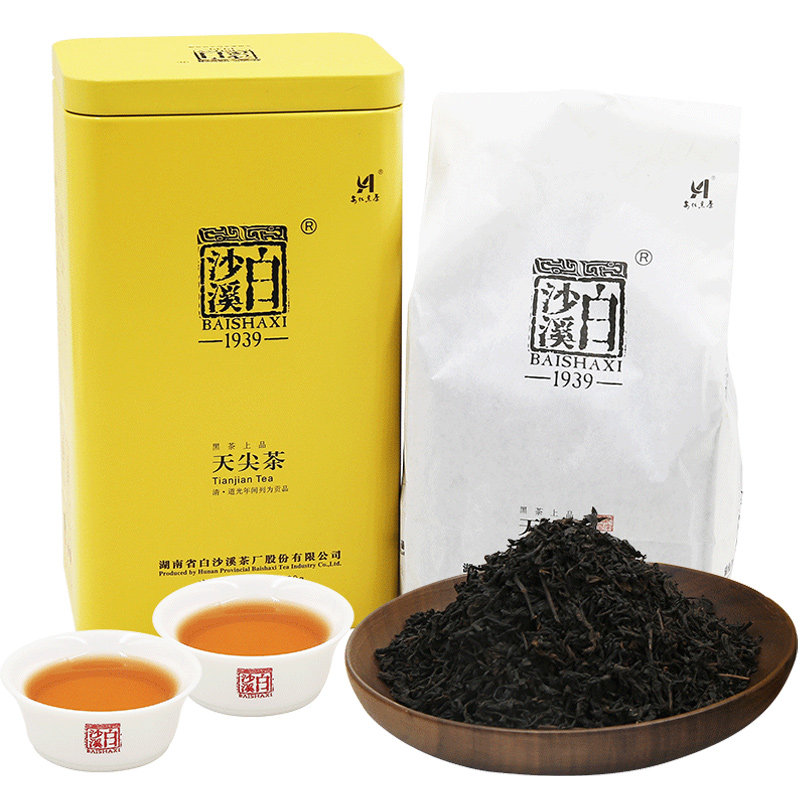 2015陈茶湖南安化黑茶白沙溪天尖茶铁盒精品200g贡品散茶办公冲饮