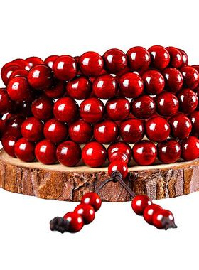 男女款手链名木香府小叶紫檀