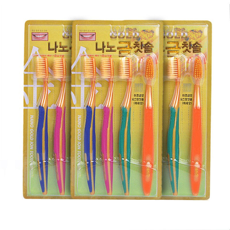 韩国正品gold黄金纳米牙刷软毛小头成人家庭装一排四只买二送一排