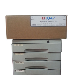 IQAIR plus NE250 iqair 空气净化器滤芯第三层滤网 HyperHEPA