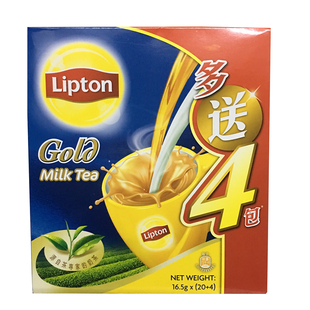 香港立顿奶茶盒装即溶包装 金装倍醇速溶正品16.5克*20+4条包邮