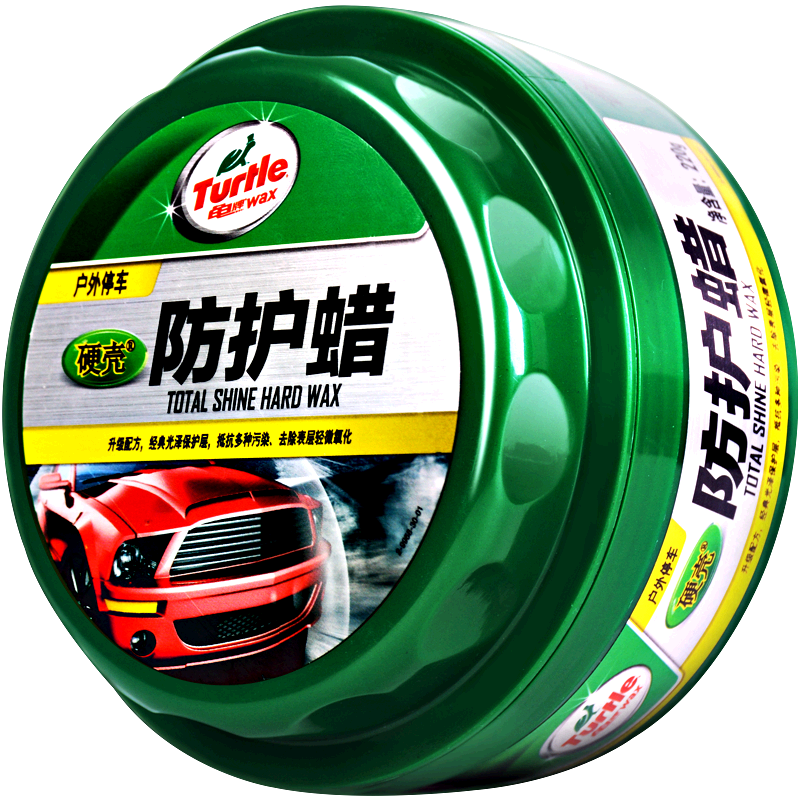 龟牌汽车蜡去污上光划痕修复养护黑白色车抛光打蜡专用镀膜腊通用