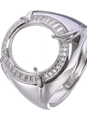 新品925银空戒托男款diy戒指空托