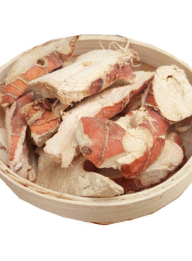 500g南姜干潮汕川味卤水配方鸭脖炖料火锅料大料调料香料南姜片