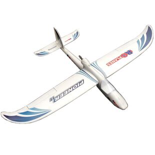 天捷力冲浪者X8滑翔机固定翼电动遥控飞机航空模型新手入门玩具