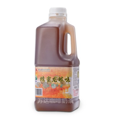 龙眼蜂蜜奶茶饮料龙眼蜜冲饮糖浆