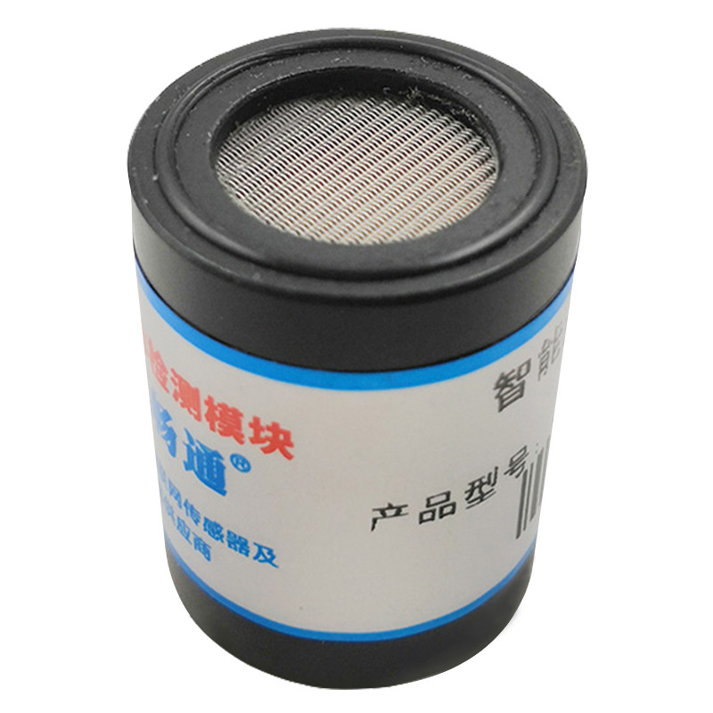 氯气传感器模组探头气体探测器工业化工CL2有害气体浓度检测模块