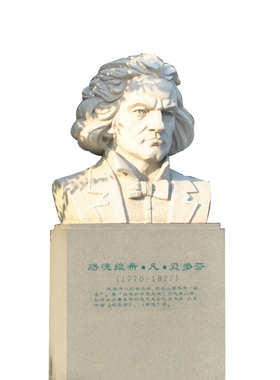 石雕贝多芬人物雕塑铜雕像专业定制各种雕塑小品名人真人像雕塑
