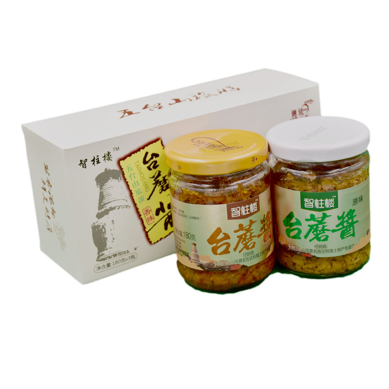 智柱楼台蘑酱香辣原味蘑菇酱台蘑拌面酱3瓶180g五台山特产即食品
