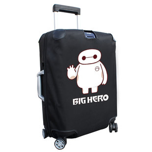 适用于日默瓦箱套保护套牛津布拉链款拉杆箱旅行新秀丽行李箱子套