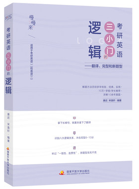 现货2027刘琦宋逸轩小三门的逻辑
