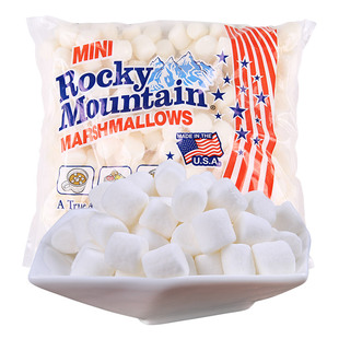 美国进口落基山棉花糖纯白色原味mini零食牛轧糖原料150g