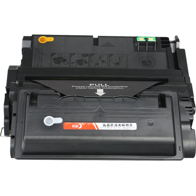 彩格适用惠普Q5942A硒鼓HP42a hp4200 4300打印机墨盒Q5945a 45a HP4200 4350 4250 4345易加粉Q1338A Q1339A