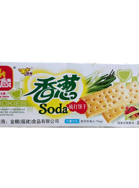 香葱饼干1500g散装整箱