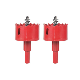 M42双金属开孔器木板塑料薄铁天花铝合金多功能扩孔器筒灯75 90mm