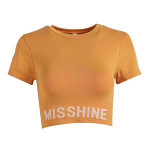 性感短款露脐字母收腰瑜伽服弹力速干透气运动上衣跑步训练健身衣