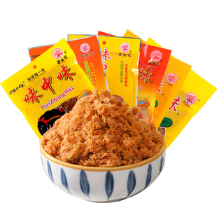 福州市罗源湾特产味中味营养油酥肉松小贝烘焙寿司面包专用