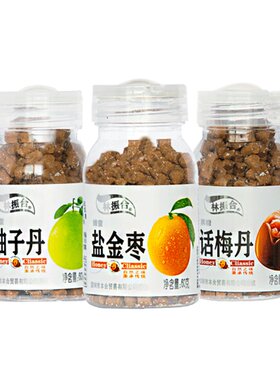 林振合蜂蜜盐60g瓶装潮汕柚子
