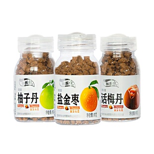 林振合蜂蜜盐津枣话梅柚子丹童年怀旧老鼠屎猴王丹零食
