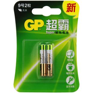 GP超霸AAAA9号aaaa电池25A戴尔微软surface pro3 4手写笔E96 LR8D425电脑书写笔电池E96触控板1.5v电池