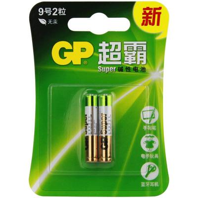 gp超霸aaaa9号电池25ae96书写笔