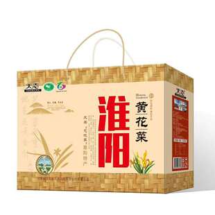 包邮新日期 伏羲古都 河南淮阳特产 天志牌 七芯 黄花菜150克*4袋