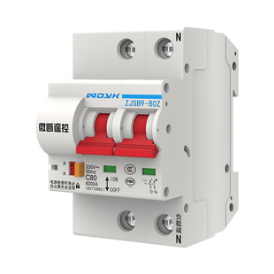 1000米无线远程遥控开关220V380V电源智能断路器家用总开空气开关