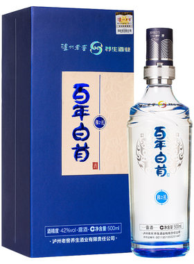 泸州老窖养生酒业出品百年白首和之礼500ml白酒52度 商务送礼盒装