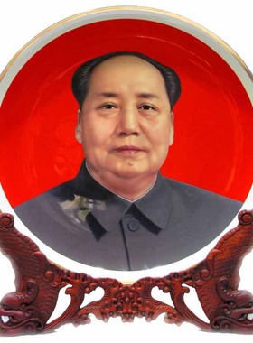 陶瓷博古架办公室玄关毛主席像