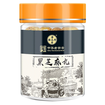 潘高寿天宸白云山黑芝麻丸108g