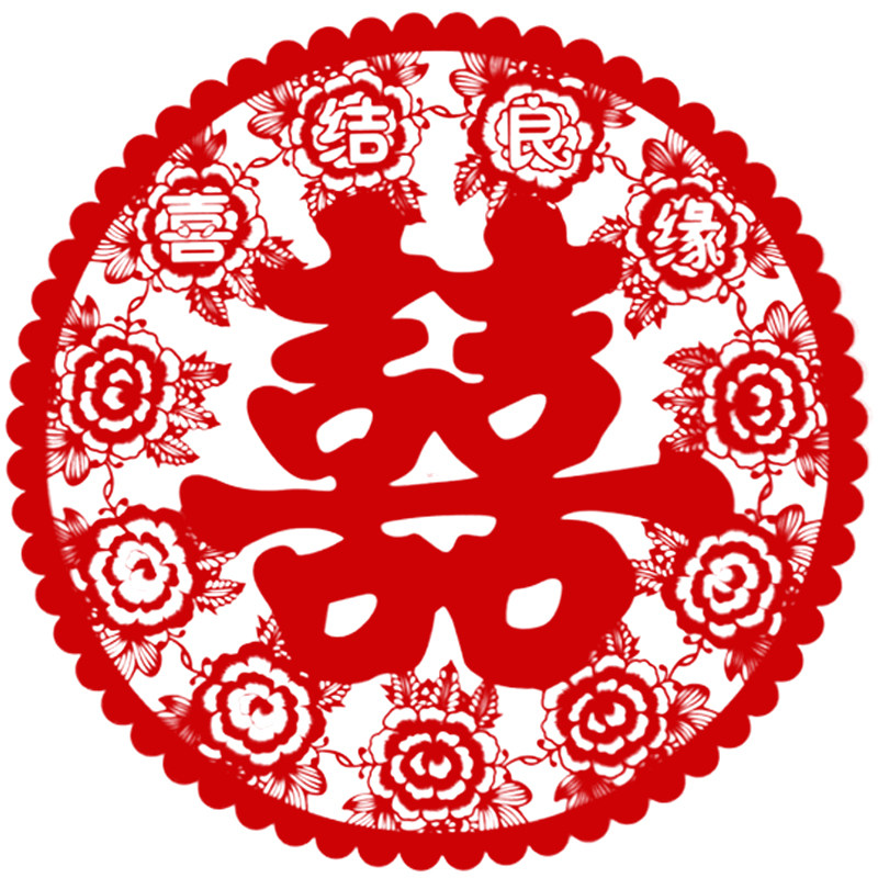 大号红色无痕窗花静电婚房剪纸批