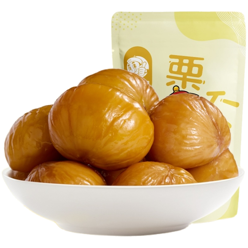 【粒上皇-板栗仁80g*3袋】零食甘栗仁熟栗子仁休闲坚果干果特产-实得惠省钱快报