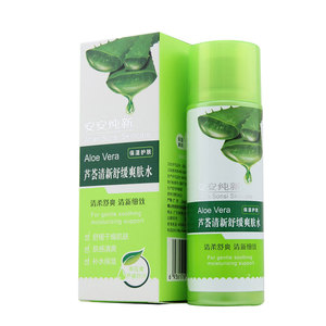 安安纯新 芦荟清新舒缓爽肤水120ml清透毛孔美肤补水保湿化妆水