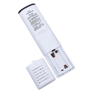 欣尚适用于福建广电网络高清机顶盒遥控器福州泉州大地区标清高清通用顶盒遥控器新大陆NL-71机顶盒遥控器