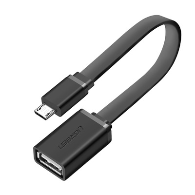 绿联OTG数据线转接头多功能